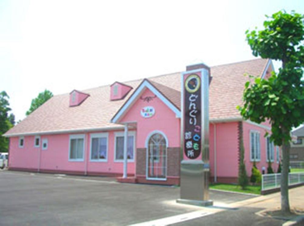 Hospital. 1500m until the acorn children clinic