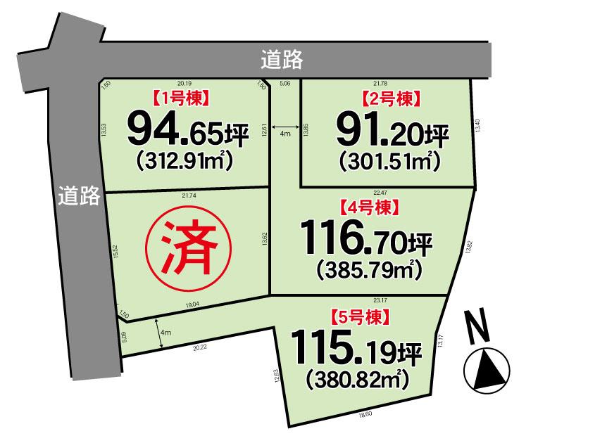 The entire compartment Figure