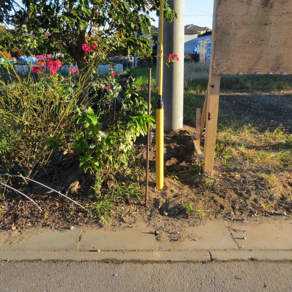 Other local. West adjacent status