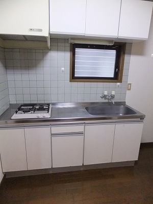Kitchen. It is with a gas stove