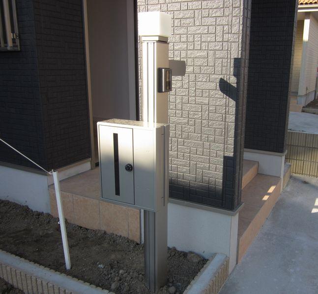 Other Equipment. Same specifications