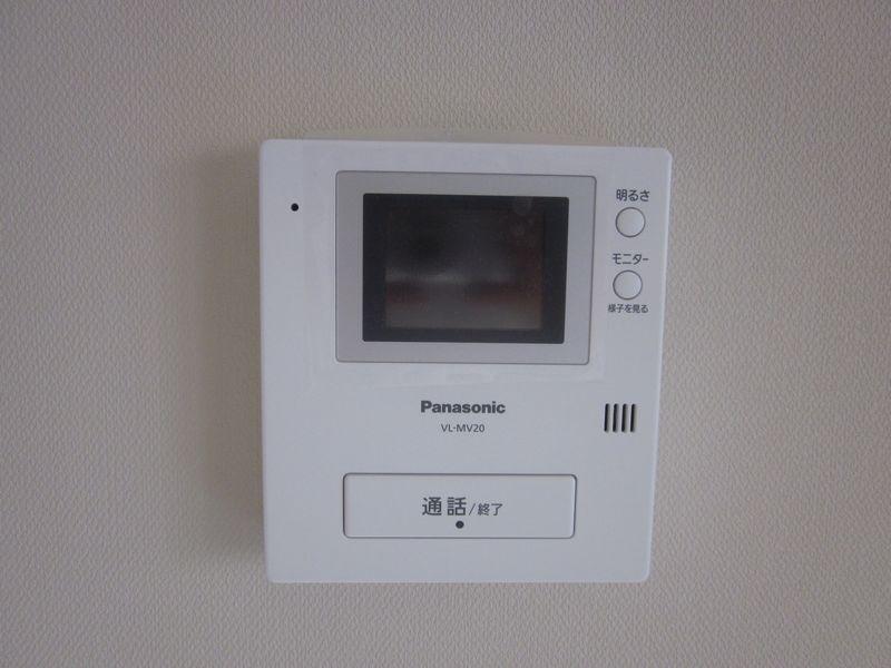 Other Equipment. Same specifications