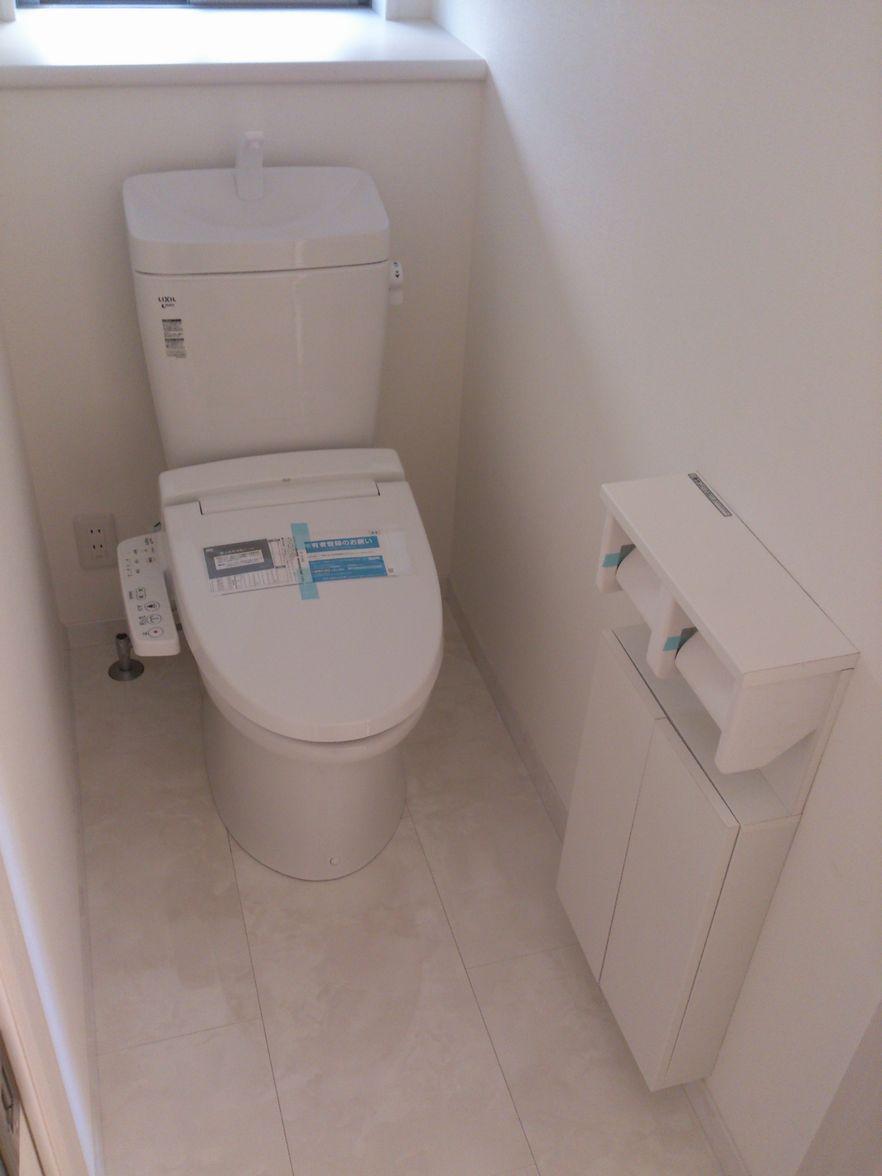 Toilet. Same specifications