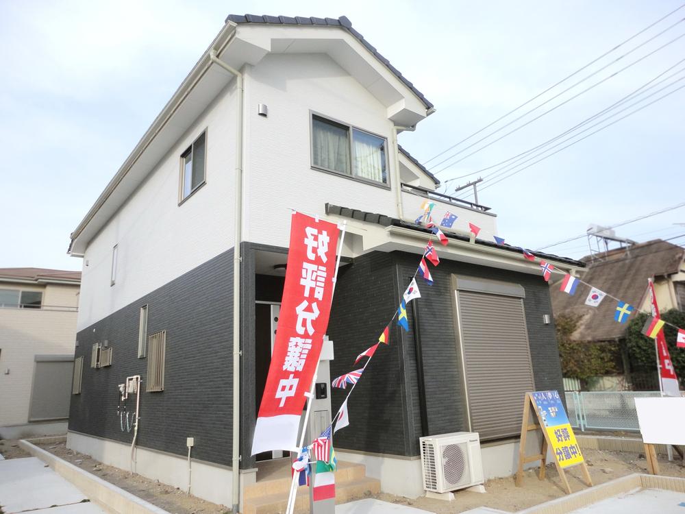 Rendering (appearance). ( Building) Rendering