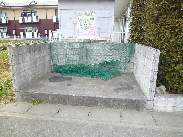 Other common areas. This is useful because there is an on-site waste storage