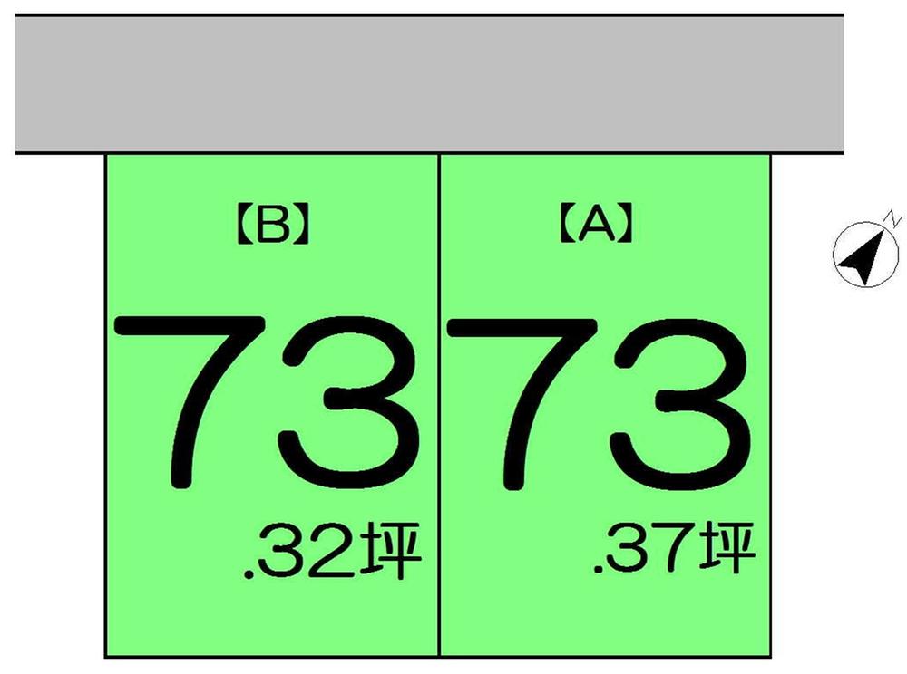 The entire compartment Figure