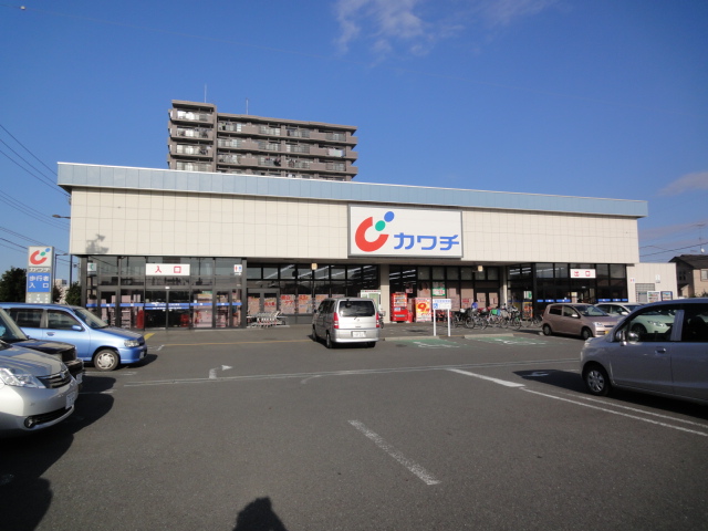 Dorakkusutoa. Kawachii chemicals Iruma 269m to (drugstore)