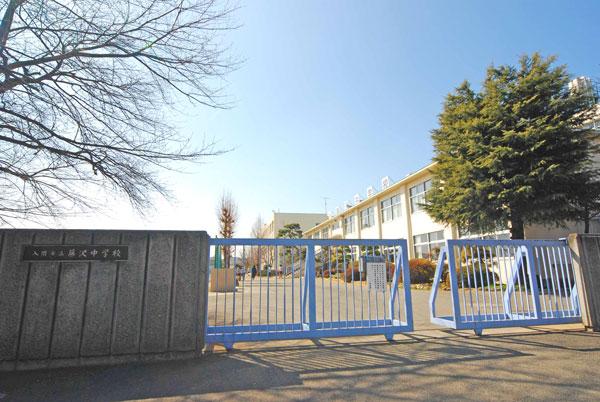 Junior high school. 2300m to Fujisawa junior high school