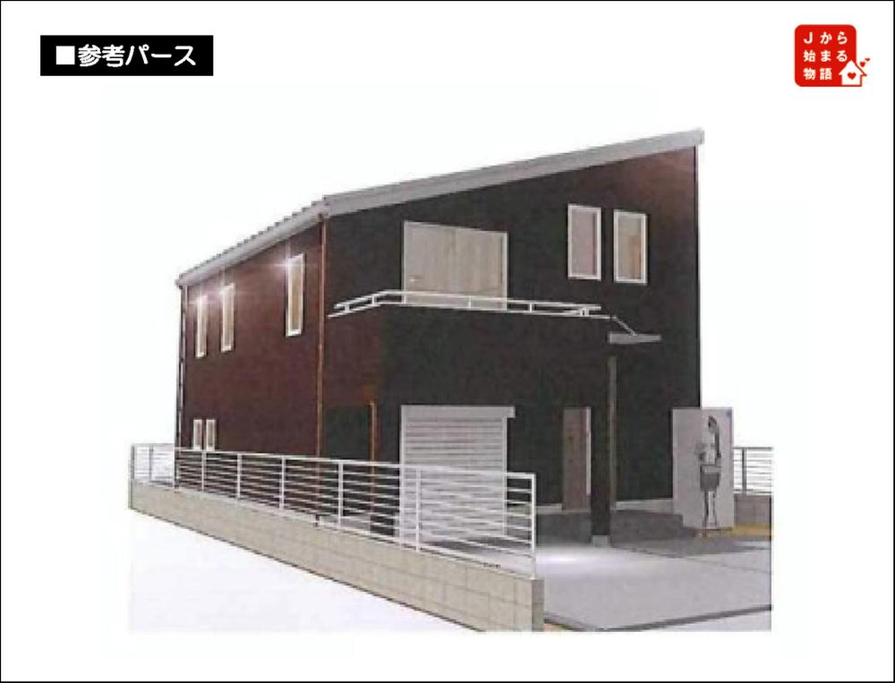 Rendering (appearance)