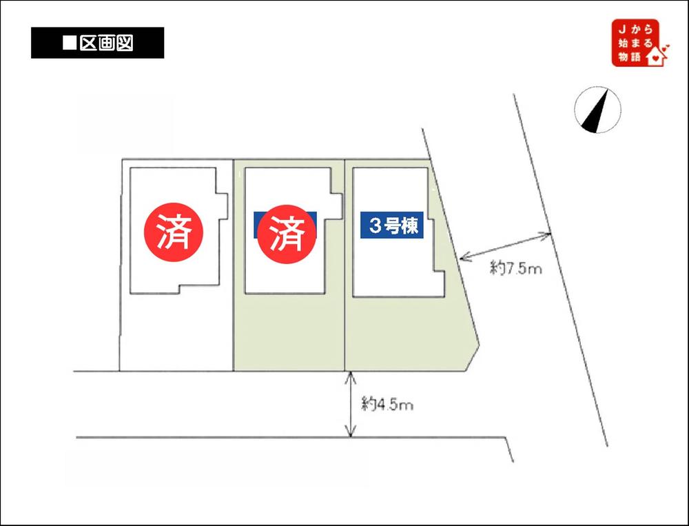 The entire compartment Figure. Whole building is a car space available 2 car. 
