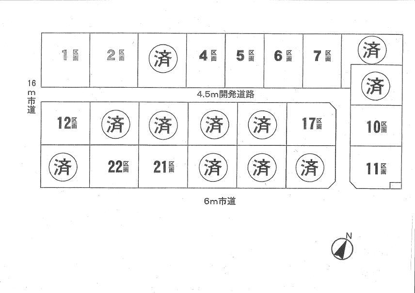 The entire compartment Figure. Readjustment land within, 60 square meters or more large-scale residential land sale