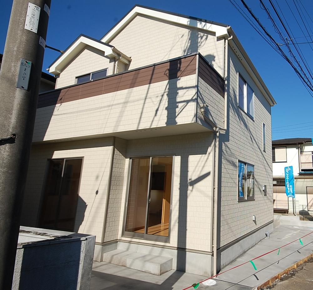 Local appearance photo. Local (10 May 2013) Shooting