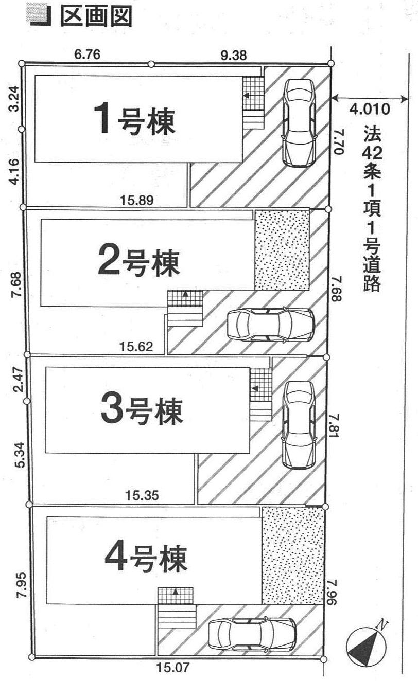 The entire compartment Figure
