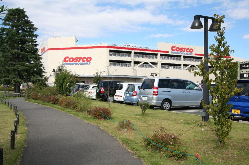 Shopping centre. Until Costco Iruma 1900m