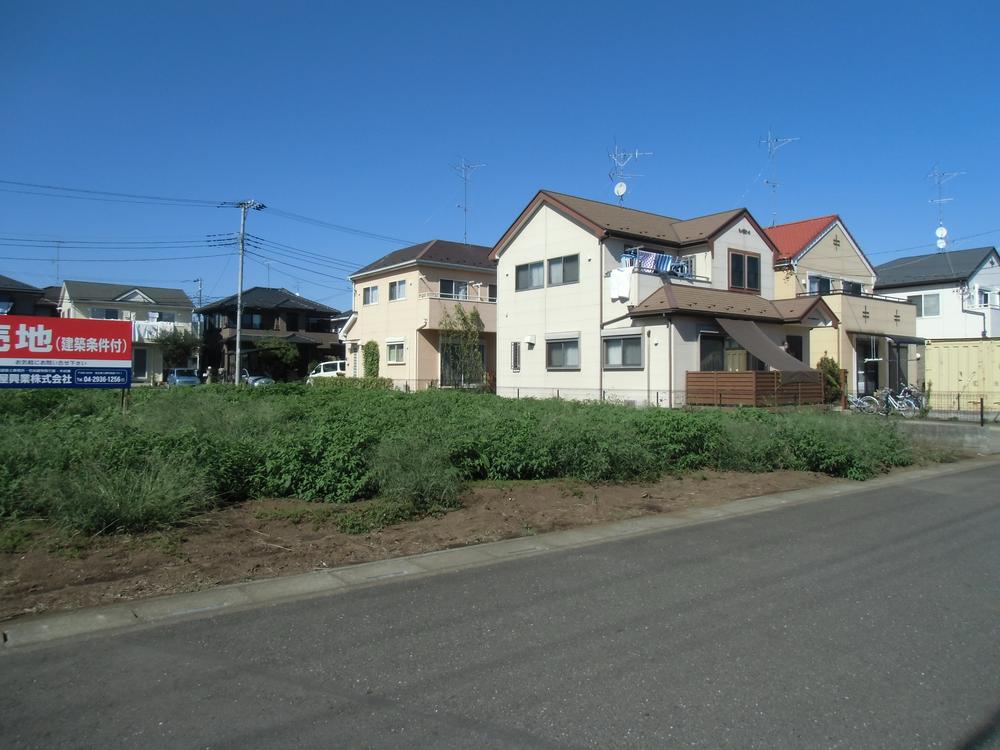 Local land photo. Local (10 May 2013) Shooting