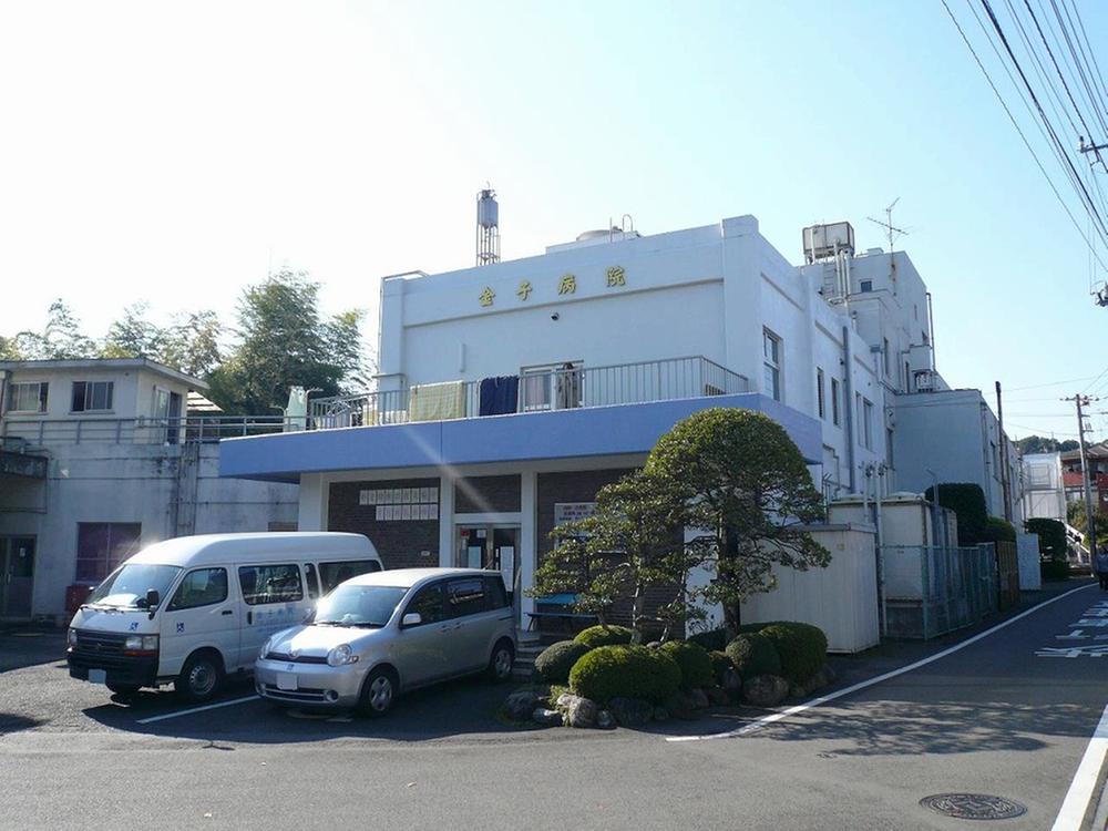 Hospital. 600m until Kaneko hospital