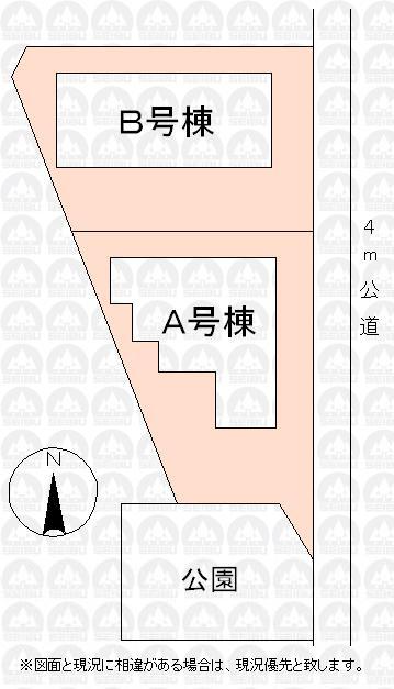 The entire compartment Figure. Compartment figure