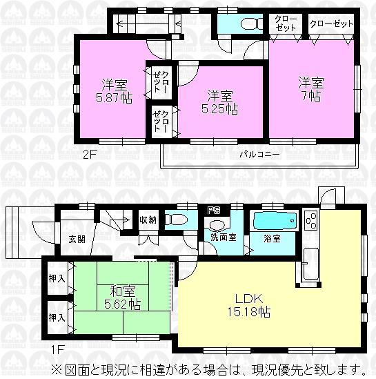 Floor plan. Price 26,800,000 yen, 4LDK, Land area 175.57 sq m , Building area 94.08 sq m