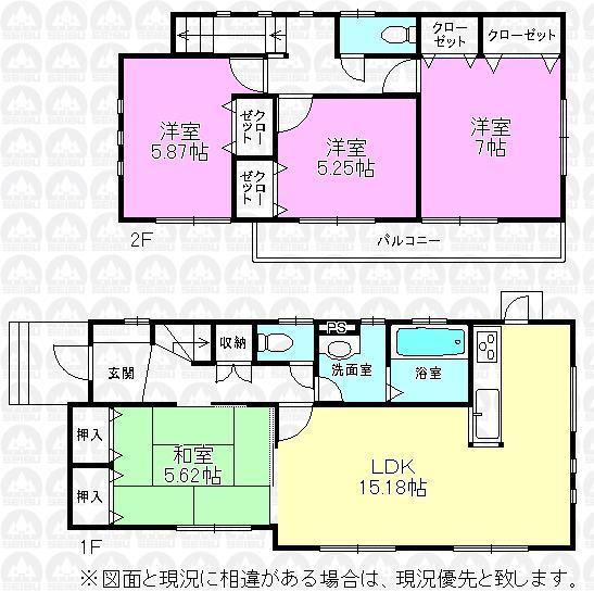 Floor plan.  ■ Contact Us ■  CO., LTD Seibu development Iruma 0120-284-788
