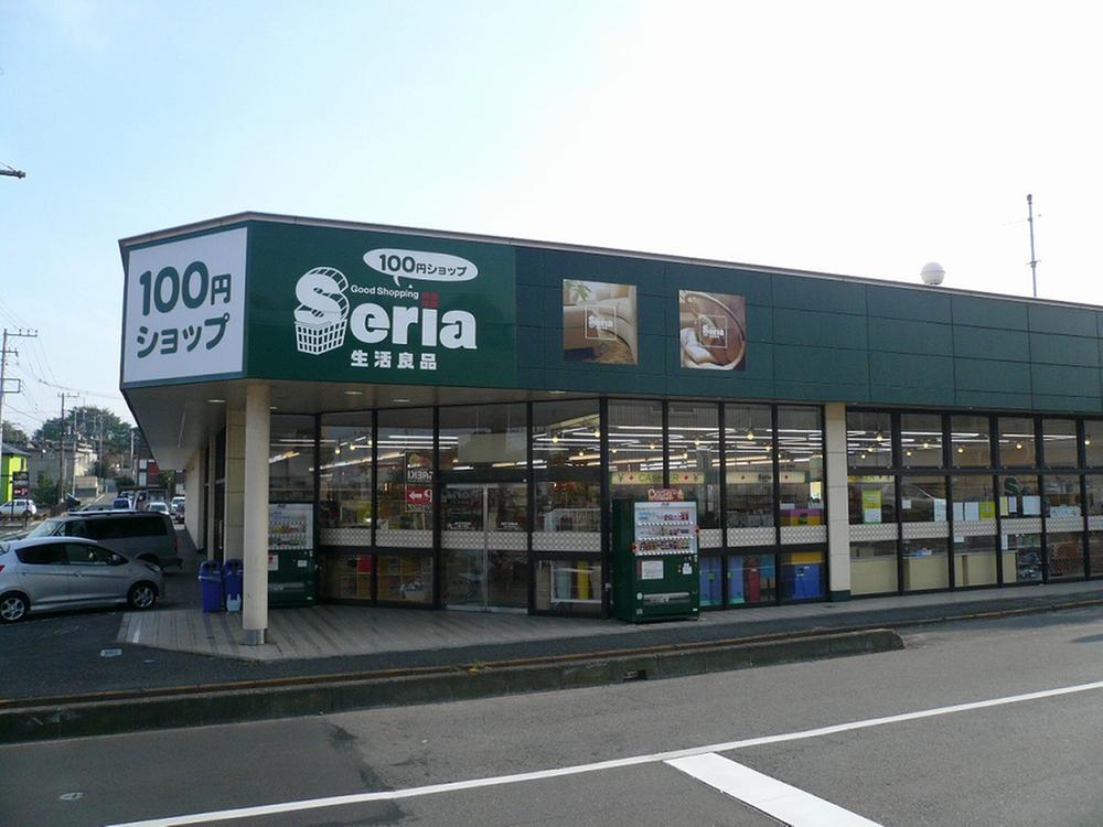 Supermarket. 1200m to ceria