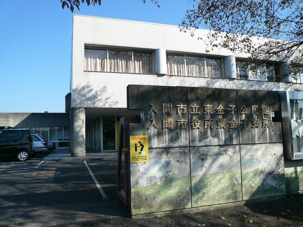 Government office. 1200m to the east, Kaneko Branch