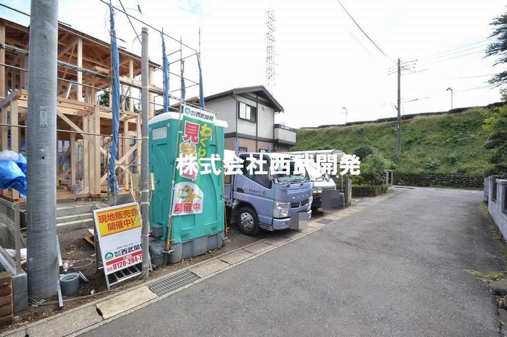 Local photos, including front road. Local (10 May 2013) Shooting