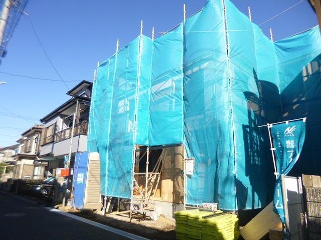 Local appearance photo