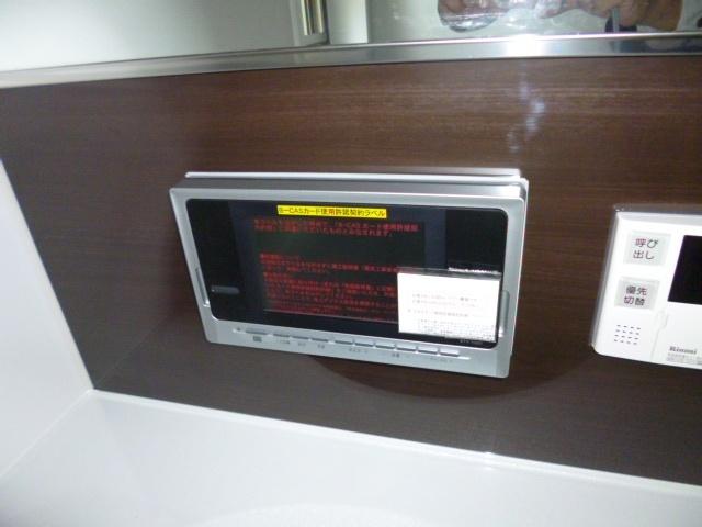 Bathroom. Bathroom TV