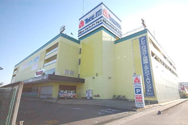 Home center. Yamada Denki Tecc Land to Iruma 1483m