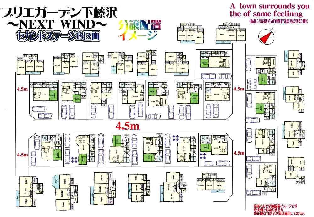 Other. The entire compartment Figure, Image placement reference. Individuality certain shapes and exterior sequence in the free plan architecture also will be the new cityscape