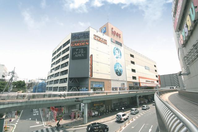 Other Environmental Photo. United ・ 900m to Cinema Iruma