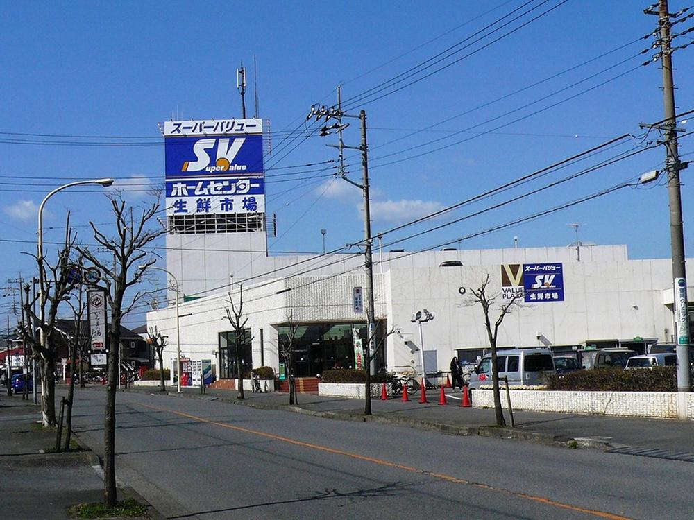 Supermarket. 750m to Super Value