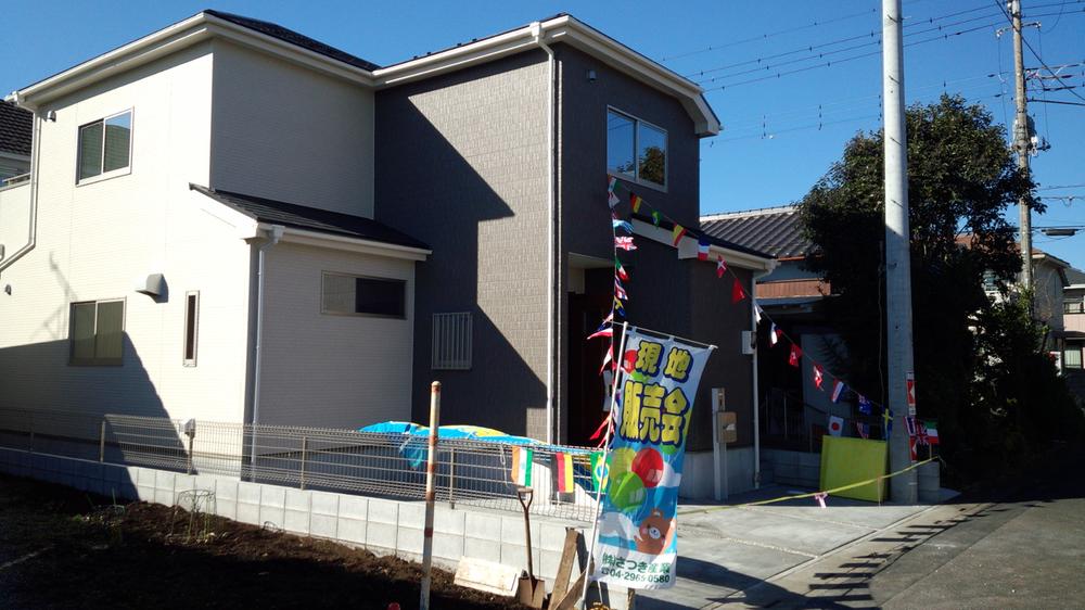 Local appearance photo. It was completed!  Please come by all means to the local! 