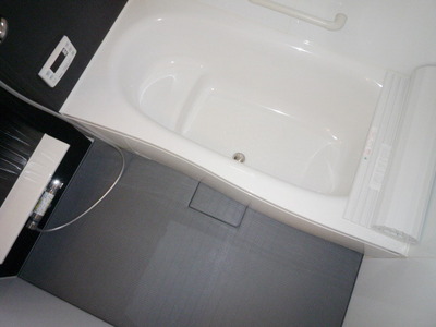 Bath. Comfortable Hitotsubo bath