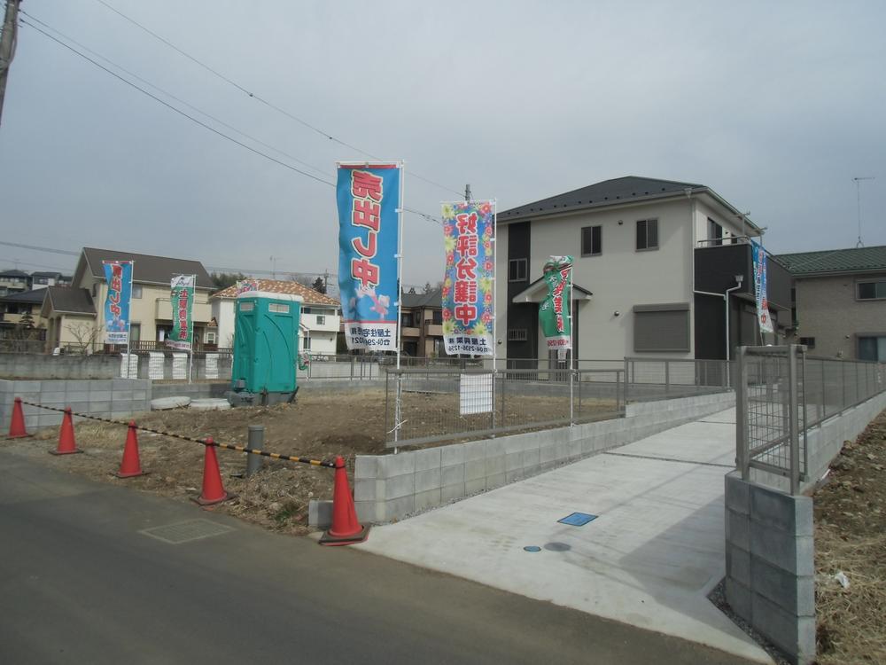 Local photos, including front road. Local (March 2013) Shooting