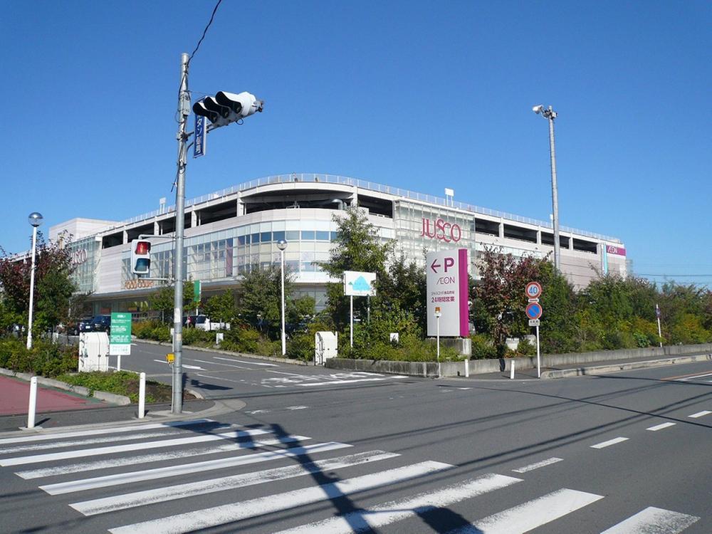 Shopping centre. 1600m to ion