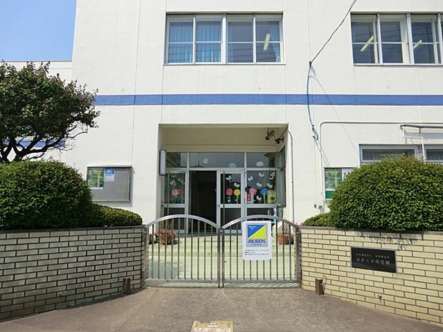 kindergarten ・ Nursery. Akikusa to nursery school 570m