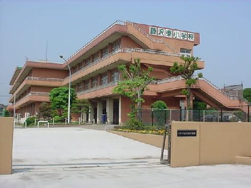 Primary school. 1000m to Fujisawa Higashi Elementary School