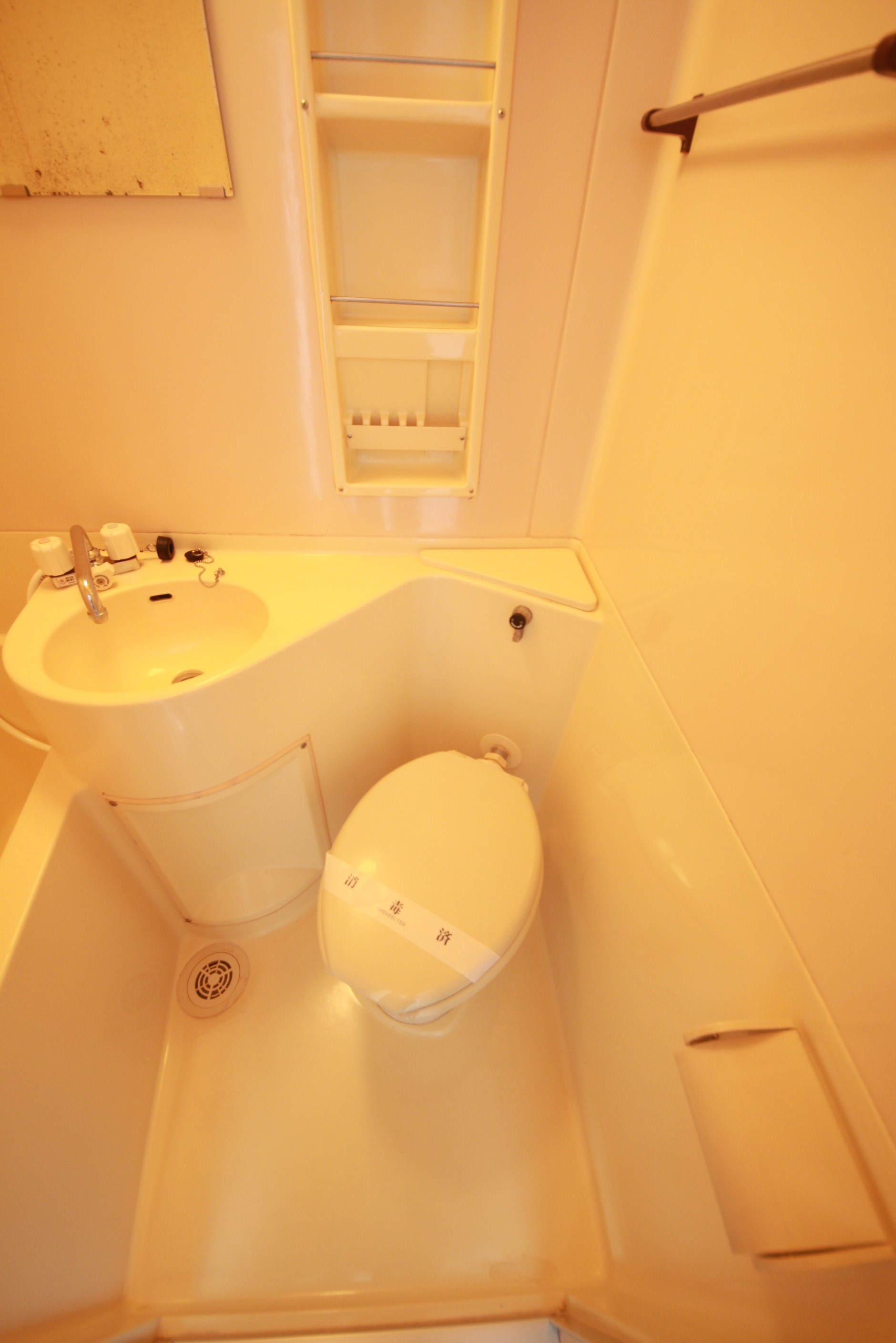 Toilet. ※ It is a photograph of another in Room