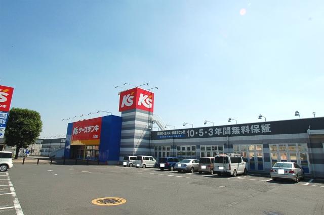 Home center. K's Denki to Iruma 1004m