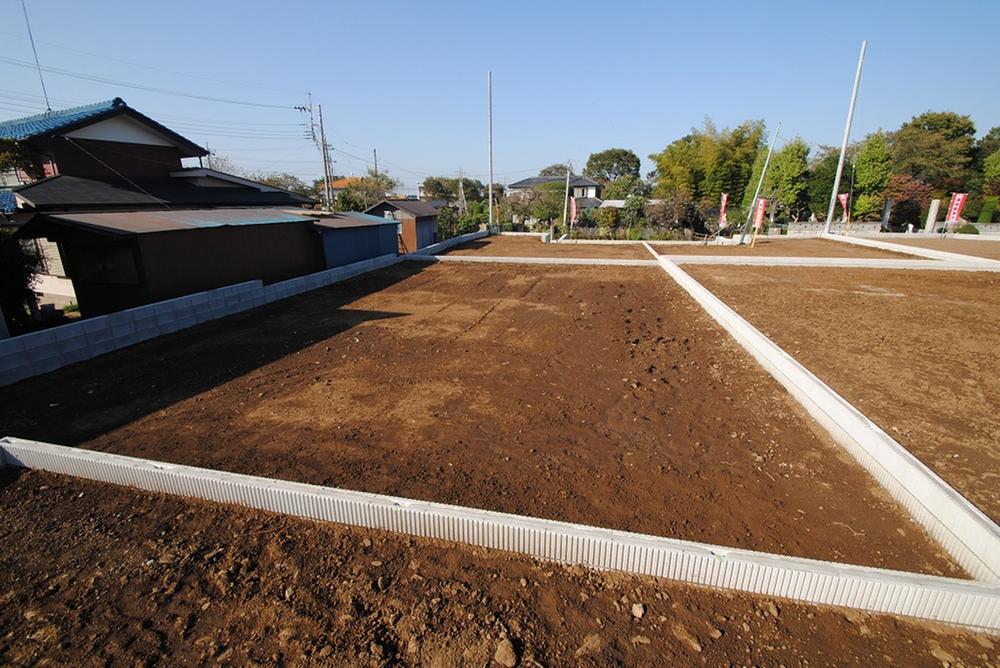 Local land photo. Local (10 May 2013) Shooting