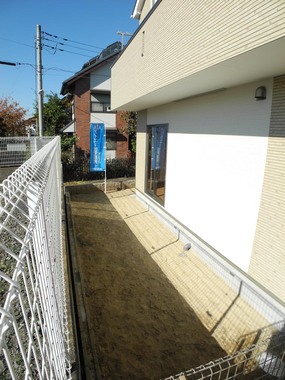 Garden. Care if this size are easy