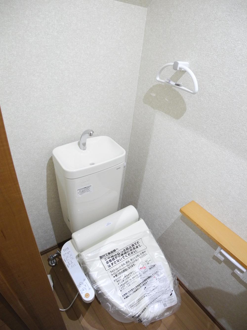 Toilet. toilet (November 2013) Shooting