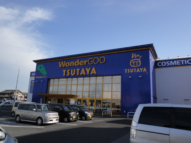 Rental video. WonderGOO TSUTAYA Iruma 852m up (video rental)