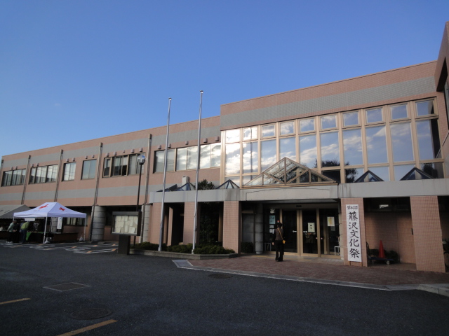 library. Iruma Municipal Library Fujisawa Branch (library) to 555m