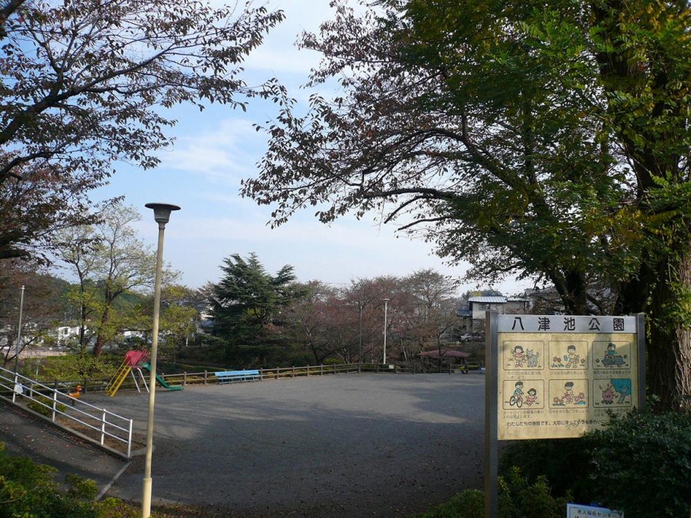 park. 70m up to eight Zuike park