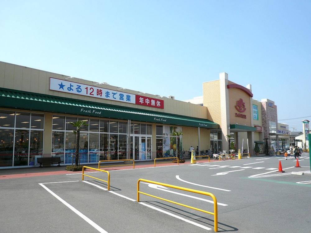 Supermarket. 830m to the Alps