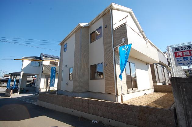 Local appearance photo. Local (11 May 2013) Shooting