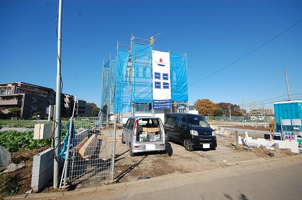 Local appearance photo. Local (11 May 2013) Shooting