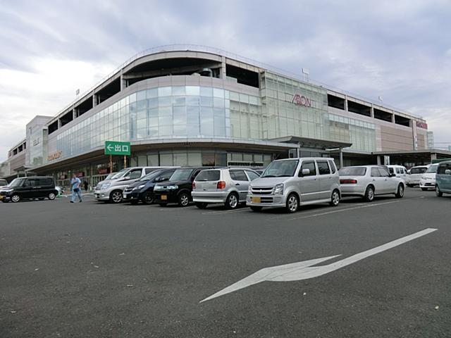 Supermarket. 509m until ion Iruma